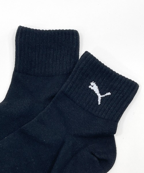 【PUMA】ロゴ 上下セット ブラック / 送料無料 Amazon | プーマ ジャージ 上下セット メンズ PUMA ビッグロゴ