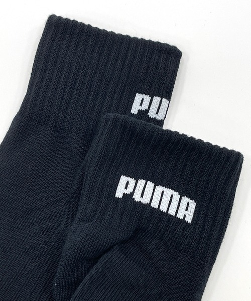PUMA（プーマ）の「PUMA プーマ ブランド ロゴ ワンポイント 消臭加工 ショートソックス 靴下 3足セット 23cm 24cm 25cm（ソックス/靴下・レディース・ベージュ/ホワイト×ピンク/ホワイト×ブラック/ブラック×グリーン/ブラック/マルチ/ホワイト・23-25cm）」の20枚目の写真