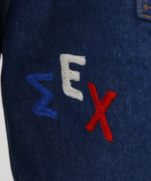 WESTOVERALLS(ウエストオーバーオールズ)の「【WESTOVERALLS / ウェストオーバーオールズ】881S SEX DENIM(デニムパンツ・メンズ・ダークブルー・34/32)」の6枚目の写真