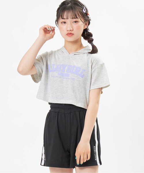 algy(アルジー)の「タンタケカットセットアップ(セットアップ・キッズ・チャコール/ミント/グレー・XXX-SMALL/XX-SMALL/X-SMALL/SMALL/MEDIUM)」の2枚目の写真