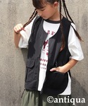 antiqua(アンティカ)の「トップス(ベスト)」