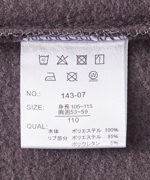 Anchor Smith(アンカー スミス)の「SHISKY / シスキー ちょいビッグシルエット ワンポイント 刺繍 ラウンドヘム クルーネック スウェット トレーナー キッズ(スウェット・キッズ・ネイビー/オレンジ/チャコール/パープル/ライトグレー/ブラック・130/120/160/140/110/150)」の12枚目の写真