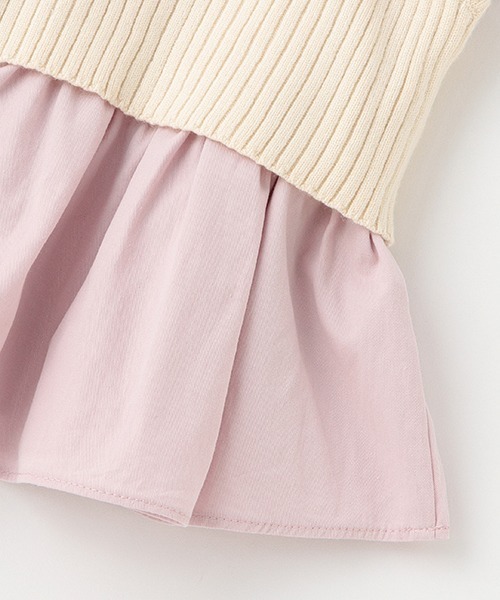 petit main(プティマイン)の「【リンク】ニットビスチェブラウス★(シャツ/ブラウス・キッズ・ライトピンク/ブラック/オフホワイト・110cm/90cm/130cm/80cm/100cm/120cm)」の9枚目の写真