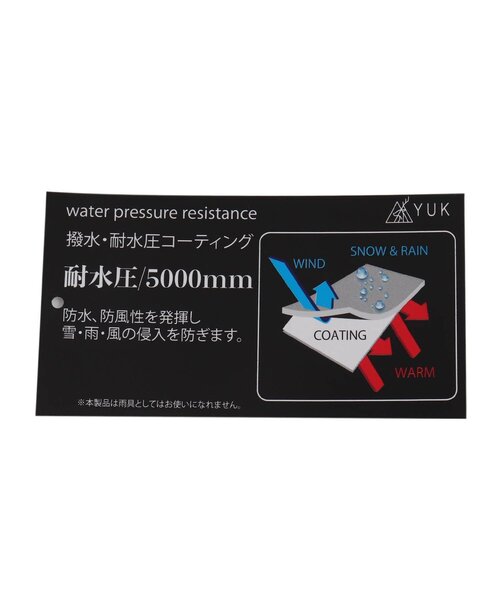 BREEZE(ブリーズ)の「スノーブーツ(16-24cm)(スパイク無)(ブーツ・キッズ・グレー/ブラック・16/20/24/22/18)」の8枚目の写真