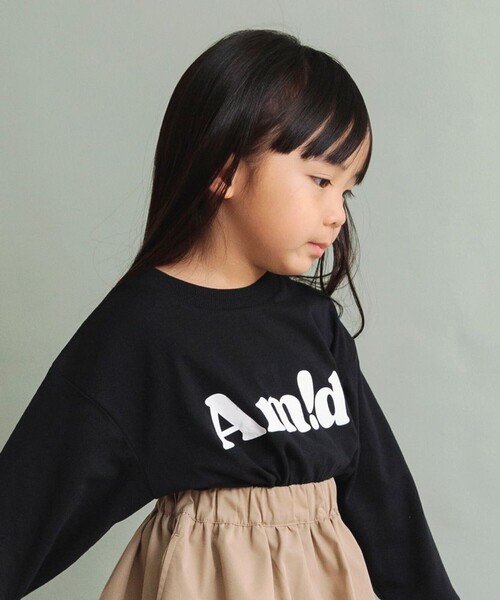 DRC branshes(ディーアールシーブランシェス)の「【WEB限定/DRC/お肌に嬉しい綿100%】アソートロゴ長袖Tシャツ(Tシャツ/カットソー・キッズ・ライトグリーン/ピンク/その他2/ラベンダー/その他3/ブラウン/イエロー/オフホワイト/その他4/その他5/ブラック/その他1・100/110/140/150/90/120/130)」の14枚目の写真