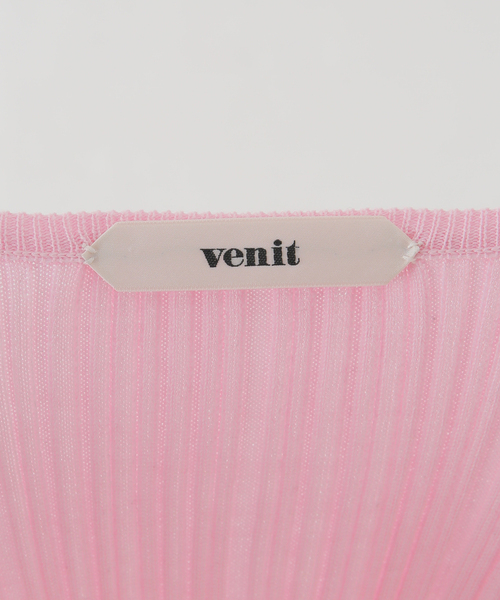 venit(ヴェニット)の「【venit】クルーネックショート丈カーディガン(カーディガン/ボレロ・レディース・ホワイト/ピンク/ブラック・38)」の13枚目の写真