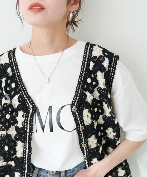 natural couture（ナチュラルクチュール）の「かぎ針編みベスト
