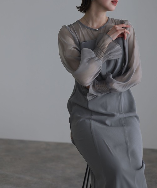 セール/ブランド古着】長袖ワンピース（ワンピース）｜atlo（アトロ  