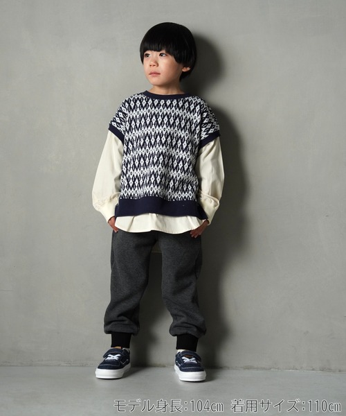 MAKE YOUR DAY（メイクユアデイ）の「裏シャギージョガーパンツ■80～140cm（スウェットパンツ・キッズ・ネイビー/グリーン/チャコールグレー/ブラック・80/90/100/110/120/130/140）」の5枚目の写真