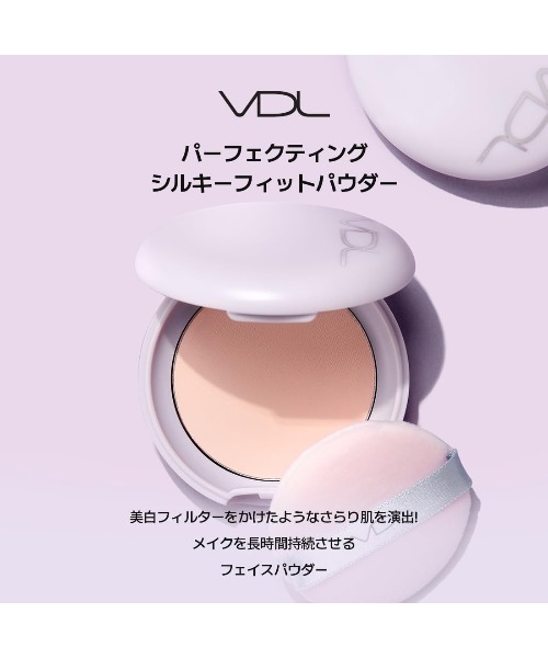 フェイスパウダー yoshimi103254 KATE(ケイト) フェイスパウダーZ | イオンスタイルオンライン