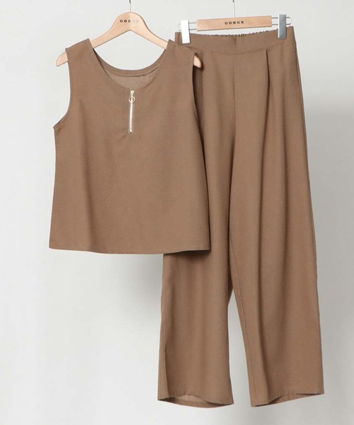 GORGE（ゴージ）の「《フロントZIP×上下セット》レディース
