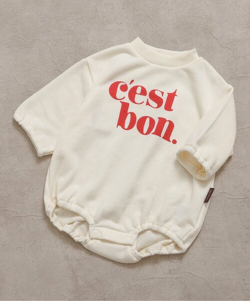 apres les cours（アプレレクール）の「【WEB限定】バラエティボディースーツ（ロンパース・キッズ・アイボリー/レッド/グリーン/キナリ・80/70）」の3枚目の写真