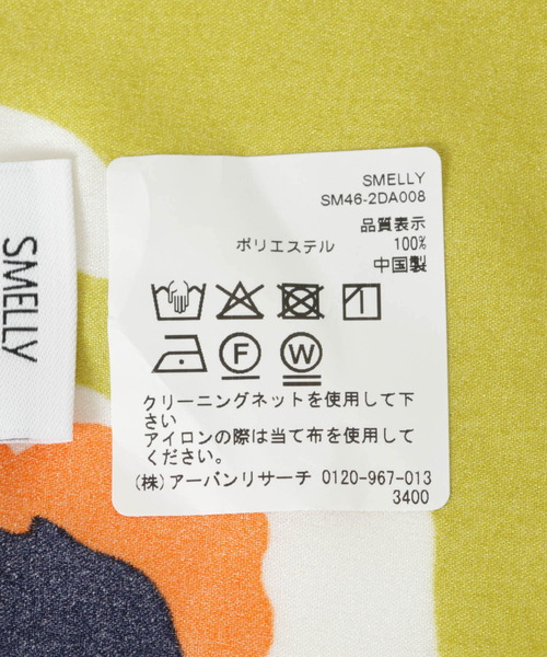 SMELLY（スメリー）の「アソートプリントミニスカーフ（バンダナ/スカーフ・レディース・ネイビー/ブルー・-）」の15枚目の写真