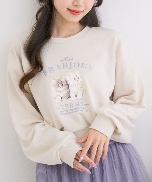 ems excite(エムズエキサイト)の「catsロゴショートトレーナー(Tシャツ/カットソー・レディース・ダークグレー/ナチュラル/ブルー・FREE)」の2枚目の写真