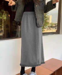 ロングスカート 裾フリンジニットスカート