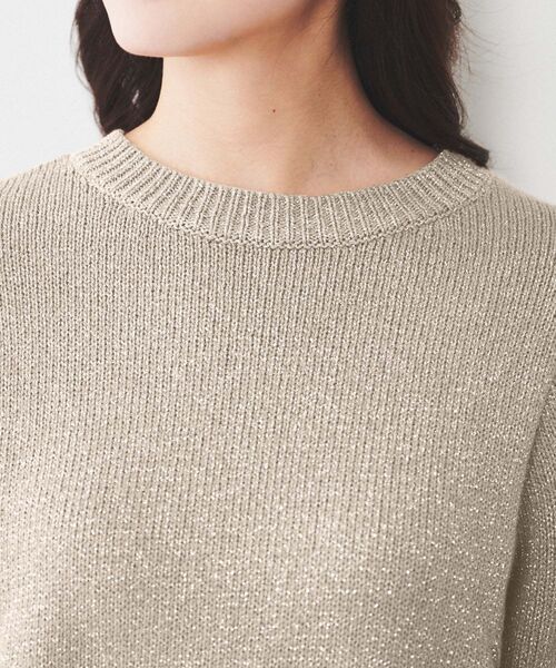 セール】【ゆったり/洗える】ラメ入りローゲージニット（ニット