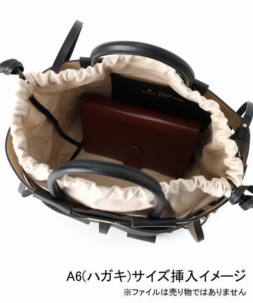 【ZANCHETTI / ザンケッティ】WOVEN MIDI SHOPPER:トートバッグ(トートバッグ)|Zanchetti(ザンチェッティ) 【ZANCHETTI / ザンケッティ】WOVEN MIDI SHOPPER:トートバッグ(トートバッグ)|Zanchetti(ザンチェッティ)