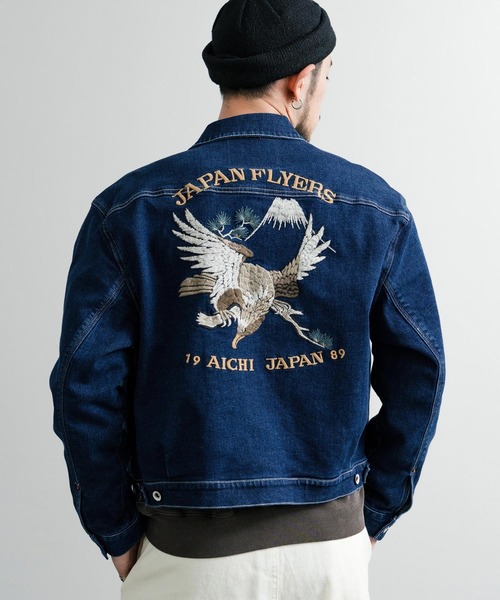 KRIFF MAYER（クリフメイヤー）の「KRIFF MAYER クリフメイヤー ショート丈 スーベニアバック刺繍デニムジャケット 2434000（デニムジャケット・メンズ・ライトブルー/ダークブルー/チャコールグレー・XL/L/M）」の15枚目の写真