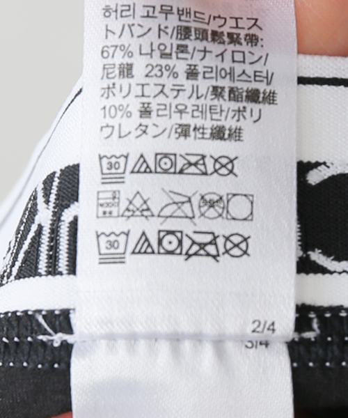 Calvin Klein（カルバン・クライン）の「【Calvin Klein / カルバン クライン】ボーイショーツ（ショーツ・レディース・ブラック/チャコールグレー・36/38）」の9枚目の写真