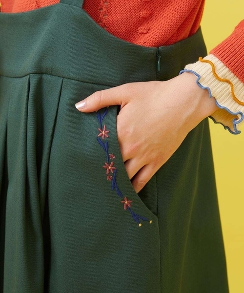 Jocomomola(ホコモモラ)の「カラーツイル フラワー刺繍サロペットスカート(スカート・レディース・イエロー/グリーン・40)」の15枚目の写真