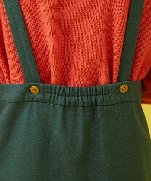Jocomomola(ホコモモラ)の「カラーツイル フラワー刺繍サロペットスカート(スカート・レディース・イエロー/グリーン・40)」の16枚目の写真