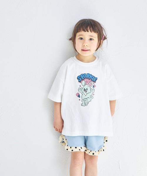 pairmanon(ペアマノン)の「【ふんわりワッフル】裾フリル ショートパンツ(その他パンツ・キッズ・ライトブルー/ブラック/ライトピンク/ライトベージュ/モカ・120/130/150/100/110/140/90)」の20枚目の写真