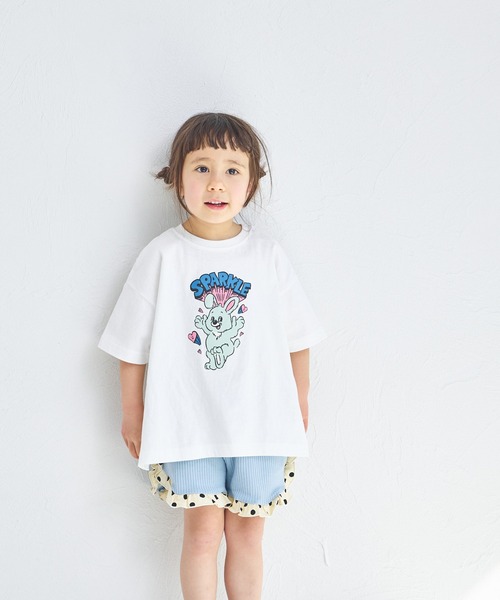 pairmanon(ペアマノン)の「【ふんわりワッフル】裾フリル ショートパンツ(その他パンツ・キッズ・ライトブルー/ブラック/ライトピンク/ライトベージュ/モカ・120/130/150/100/110/140/90)」の22枚目の写真