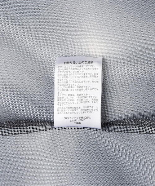 DANKE SCHON(ダンケシェーン)の「DankeSchon/ダンケシェーン/OMBRE CHECK MESH LONG SHIRTS(シャツ/ブラウス・メンズ・ブラウン/ブラック・M/L)」の19枚目の写真
