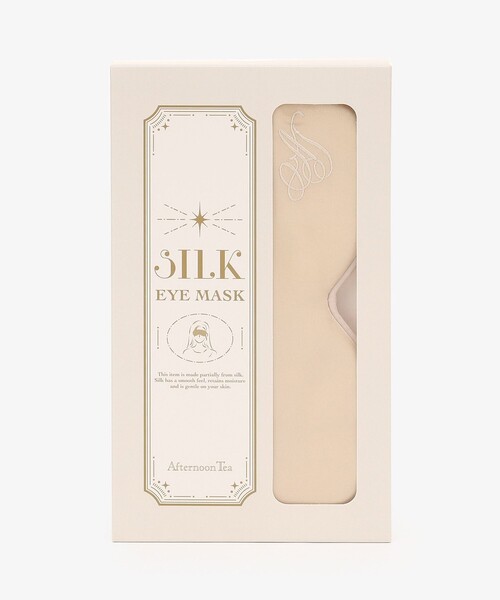 Afternoon Tea（アフタヌーンティー）の「ロゴシルクアイマスク/ヴェロニカ・ハリム（その他ルームウェア・レディース・ベージュ/ピンク・ONE SIZE）」の15枚目の写真