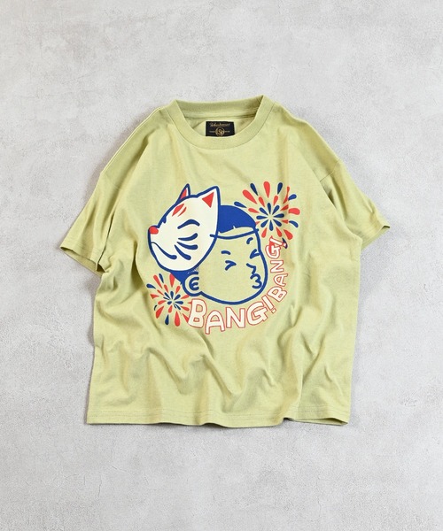 Life Support Products（ライフサポートプロダクツ）の「【プチプラ】ショートスリーブグラフィックＴ（Tシャツ/カットソー・キッズ・チャコール/マスタード/ピンク/ホワイト系その他/レッド/ブラック/エメラルド/オフホワイト/ブルー/杢グレー・80/90/95/100/110/120/130/140/150）」の8枚目の写真