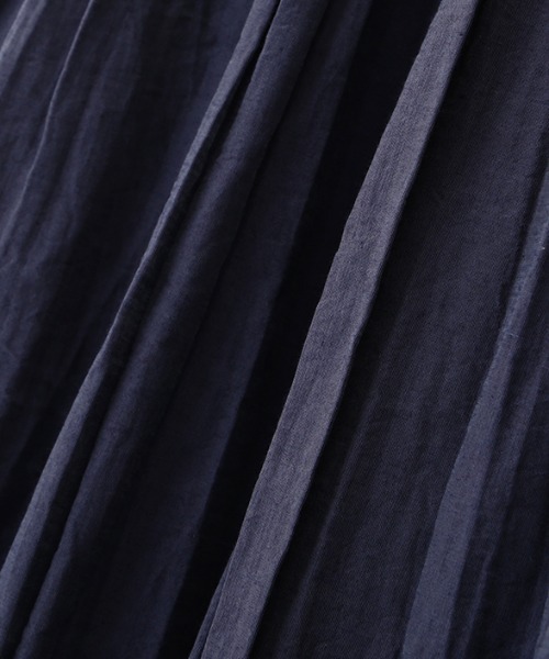 ETRE TOKYO（エトレトウキョウ）の「ウエストジャガードロングスカート（スカート・レディース・ホワイト/ネイビー・M/S）」の4枚目の写真