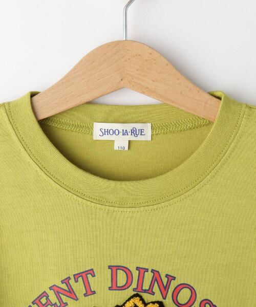 SHOO・LA・RUE（シューラルー）の「【100-150cm/ひんやり】さがらモチーフTシャツ（Tシャツ/カットソー・キッズ・オフホワイト/ブラック/イエロー系その他・10/11/12/13/14/15 ）」の9枚目の写真