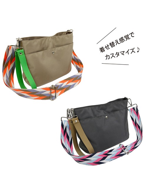 and it_（アンドイット）の「着せ替えストラップ（その他・レディース・ブラック/ネイビー/オレンジ/ブルー・FREE）」の5枚目の写真