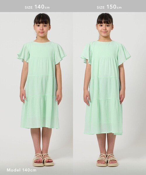 green label relaxing（グリーンレーベルリラクシング）の「ローン ティアード ワンピース / キッズ  140cm-160cm（ワンピース・キッズ・ライトブルー/ダークグレー・140cm/150cm/160cm）」の8枚目の写真