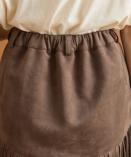 mystic（ミスティック）の「フェイクスウェードフリンジスカート