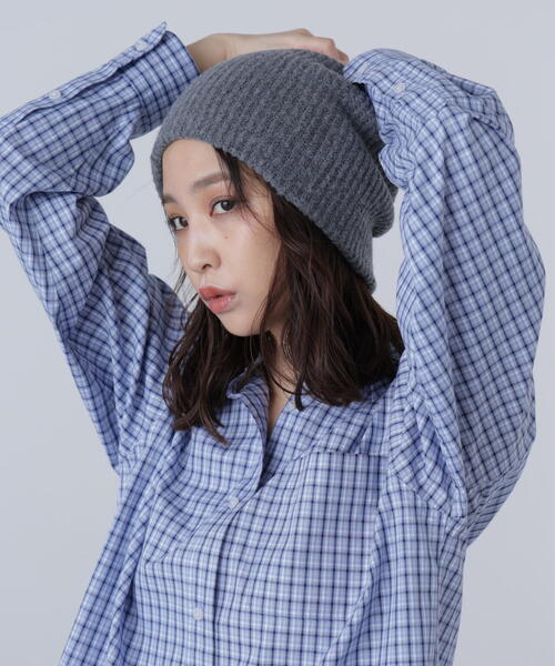 FREE'S MART（フリーズマート）の「◆シンプルビッグビーニー（ニットキャップ/ビーニー・レディース・グレー/ブラック/ブラウン・ﾌﾘ-）」の5枚目の写真