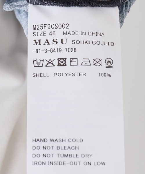 MASU（エムエーエスユー）の「MASU SPIKY PABLO CARDIGAN M25F9CS004：カーディガン（ニット/セーター・レディース・ネイビー・46）」の11枚目の写真