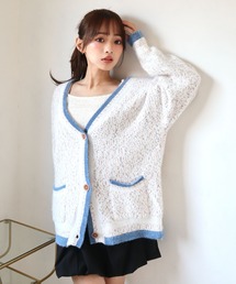 モヘアミックスカーディガン