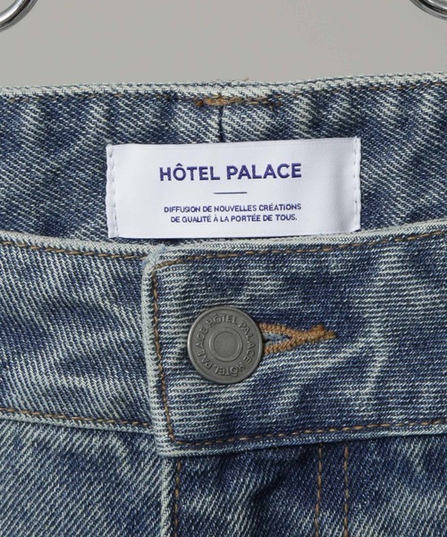 NANO universe(ナノユニバース)の「「HOTEL PALACE」 フェードデニム ルーズシルエットパンツ(デニムパンツ・メンズ・グレー/ブルー・L/M)」の6枚目の写真
