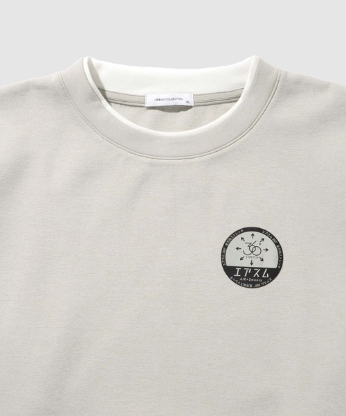 URBAN COLLECTION（アーバンコレクション）の「URBAN COLLECTION Air Smoosy 全方向ストレッチ フェイククルートレーナー（スウェット・メンズ・チャコールグレー/ブラウン/ライトグレー/パープル・XL/L/M/S）」の20枚目の写真