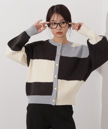 N.（N. Natural Beauty Basic） | カラーブロッキングカーディガン(カーディガン/ボレロ)