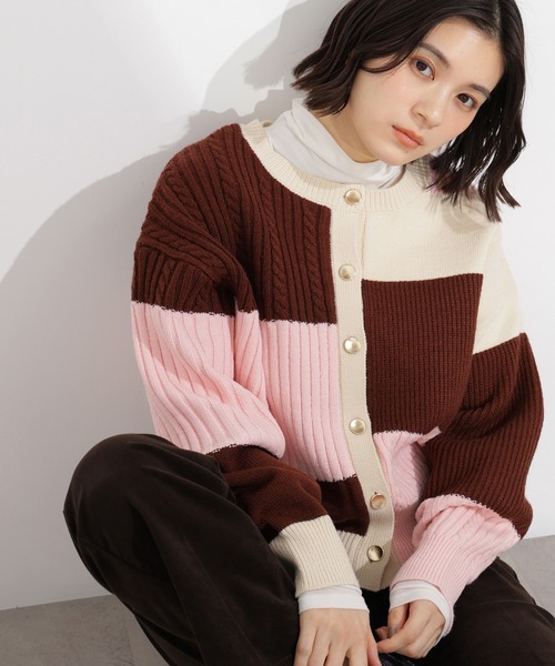 N.（N. Natural Beauty Basic）（エヌエヌナチュラルビューティーベーシック）の「カラーブロッキングカーディガン（カーディガン/ボレロ・レディース・グレー系その他/ブラウン系その他/ピンク系その他・MEDIUM）」の3枚目の写真