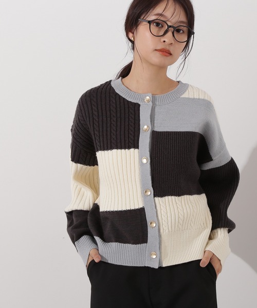 N.（N. Natural Beauty Basic）（エヌエヌナチュラルビューティーベーシック）の「カラーブロッキングカーディガン（カーディガン/ボレロ・レディース・グレー系その他/ブラウン系その他/ピンク系その他・MEDIUM）」の19枚目の写真