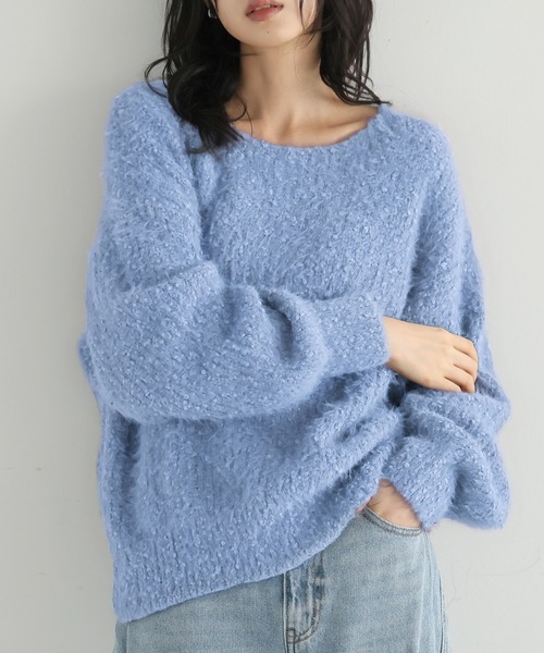 セール】ふわふわ柔らかな手触りシャギーニットセーター（ニット