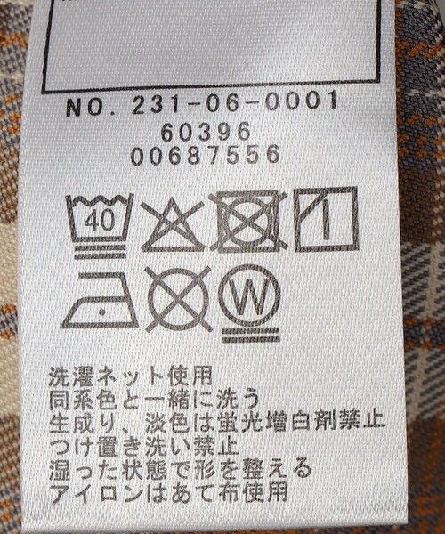 モストウィー１９７０(G＆M旧ラベル)コメントお待ちしております！※値下げ モストウィー1970(G＆M旧ラベル)コメントお待ちしております！※値下げ