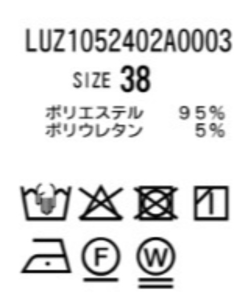 Lui's（ルイス）の「【高見え◎】ベロアプリーツタイトスカート（スカート・レディース・ブラック/チャコールグレー/ライトベージュ・36/38）」の4枚目の写真