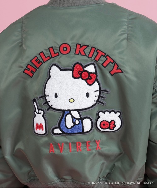 AVIREX(アヴィレックス)の「【AVIREX×HELLO KITTY】MA-1(MA-1・レディース・セージグリーン・S/M)」の20枚目の写真