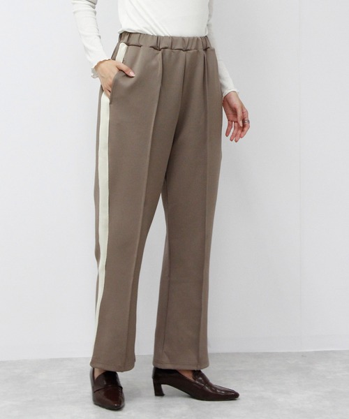 サイドラインストレートパンツ