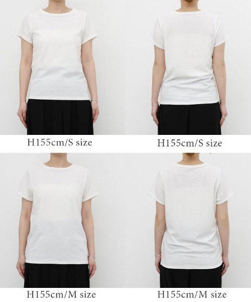 select MOCA（セレクトモカ）の「ベーシックパイルTシャツ（Tシャツ/カットソー・レディース・ブラウン/オフホワイト/チャコールグレー/グレイッシュブルー/グレイッシュベージュ/ブラック・MEDIUM/SMALL）」の14枚目の写真