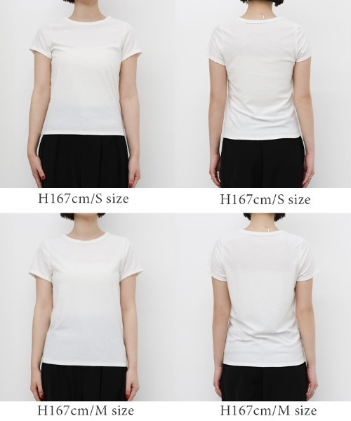 select MOCA（セレクトモカ）の「ベーシックパイルTシャツ（Tシャツ/カットソー・レディース・ブラウン/オフホワイト/チャコールグレー/グレイッシュブルー/グレイッシュベージュ/ブラック・MEDIUM/SMALL）」の15枚目の写真